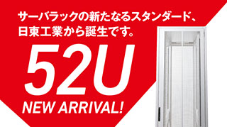 FDシリーズFDSタイプ