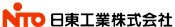 日東工業株式会社　NITTO KOGYO CORPORATION